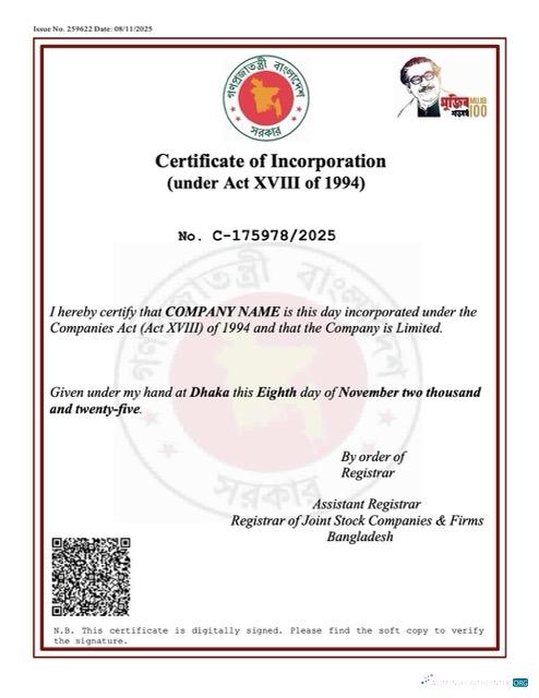 Bangladesh certificate of incorporation Word and PDF template, version 2